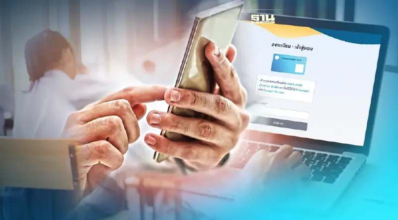 เช็คคะแนน GAT/PAT 2565 พร้อมวิธีลงทะเบียนดูผลคะแนนอย่างเป็นทางการ ดูที่นี่ เช็คคะแนน GAT/PAT 2565 พร้อมวิธีลงทะเบียนดูผลคะแนนอย่างเป็นทางการ ดูที่นี่