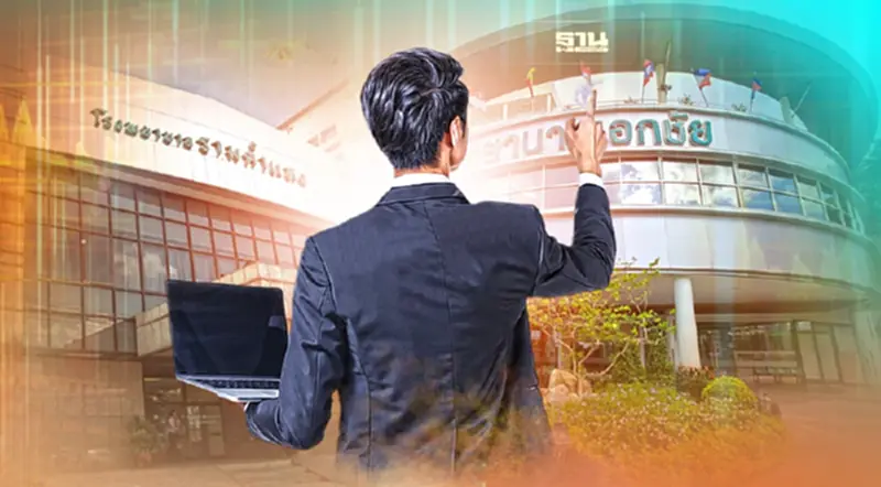 EKH รับกำลังพิจารณาขายหุ้นให้ RAM ยันไม่มีทำเทนเดอร์ EKH รับกำลังพิจารณาขายหุ้นให้ RAM ยันไม่มีทำเทนเดอร์