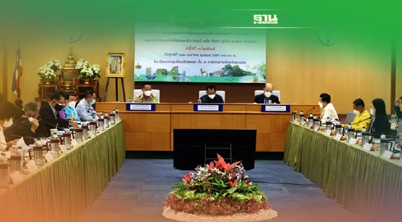 ระนองดัน"ขุดลอกร่องน้ำ28กม.-เขตอุตสาหกรรมต่อเนื่องประมง"วงกรอ.อันดามัน