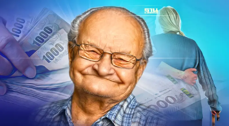 สรุป เพิ่มเบี้ยยังชีพผู้สูงอายุ2565 นาน6เดือน อายุ60-90ขึ้นไป ได้กี่บาท