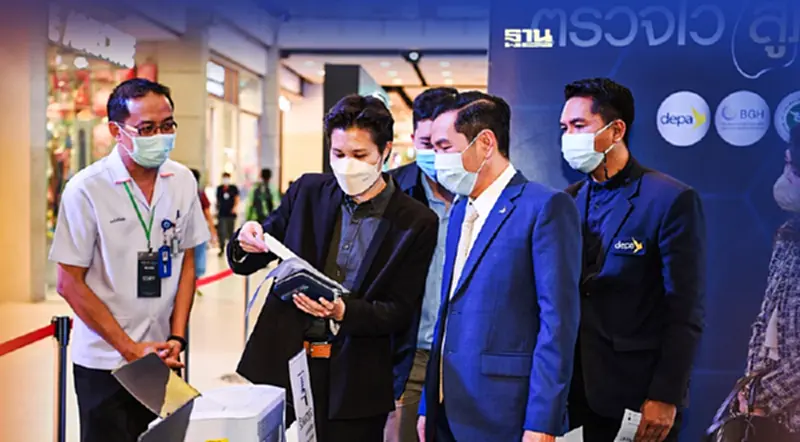 โรงพยาบาลบ้านแพ้ว นำร่องใช้ AI ตรวจหามะเร็งปอด โรงพยาบาลบ้านแพ้ว นำร่องใช้ AI ตรวจหามะเร็งปอด