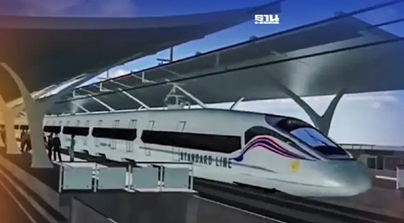 จับตา “สกพอ.-รถไฟฯ” กระเตงแก้สัญญาไฮสปีดเทรน เอื้อทุนใหญ่ จับตา “สกพอ.-รถไฟฯ” กระเตงแก้สัญญาไฮสปีดเทรน เอื้อทุนใหญ่
