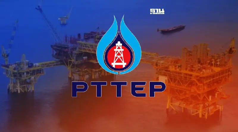 "ปตท.สผ." ยุติลงทุนโครงการเยตากุน-โครงการท่อขนส่งก๊าซธรรมชาติในเมียนมา