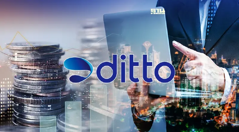 ผู้ถือหุ้น DITTO เคาะจ่ายปันผล-แจกวอแรนต์