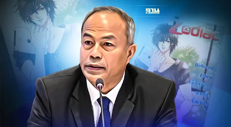 กรมทรัพย์สินฯช่วยนักเขียนไทย  ถูกละเมิดนิยายไทยในกัมพูชาสำเร็จ