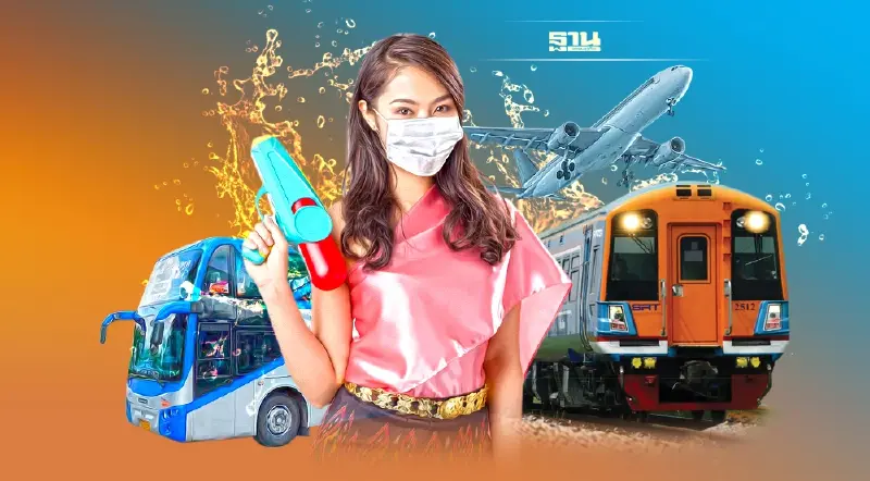 หยุดยาวสงกรานต์ สะพัดแสนล.ตํ่าสุด10ปี