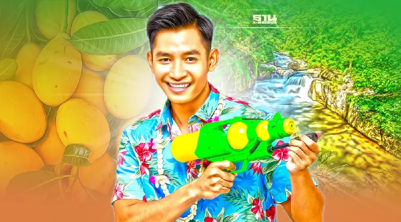 เที่ยวสงกรานต์ "นครนายก" ไม่ได้มีแค่ "น้ำตก-ล่องแก่ง-มะยงชิด" นะ รู้ป่าว?  