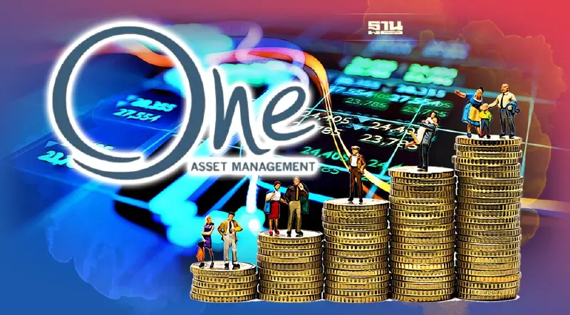 บลจ.วรรณ แนะปรับพอร์ตตราสารหนี้ กระจายลงทุน