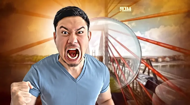 เปิดสาเหตุ ชาวบ้านโวย ค้านสร้างสะพาน ลุยทางคู่สายใต้ นครปฐม-หนองปลาไหล