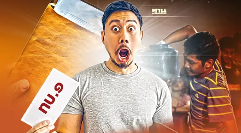 เกณฑ์ทหาร 2565 วันไหน อายุเท่าไหร่ ต้องเตรียมเอกสารอะไรบ้าง เกณฑ์ทหาร 2565 วันไหน อายุเท่าไหร่ ต้องเตรียมเอกสารอะไรบ้าง