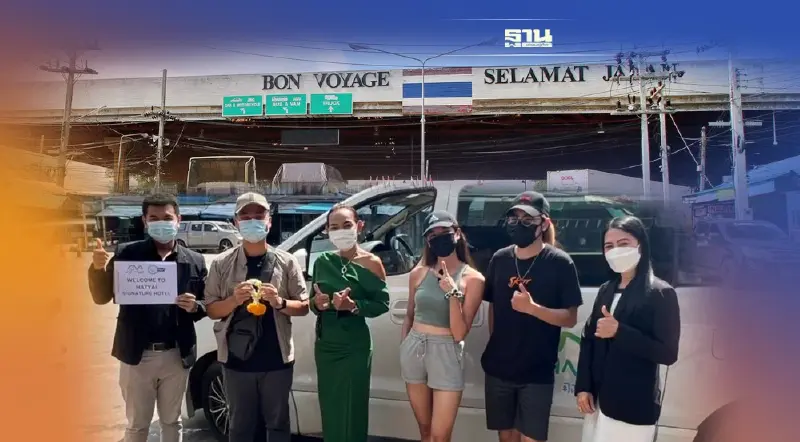 เปิดด่านฯสะเดาวันแรก รับ 98 นักท่องเที่ยวมาเลเซีย