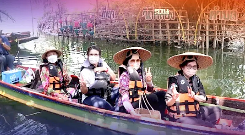 อพท. ผนึก สกสว. ยกระดับ 6 ชุมชนคุ้งบางกะเจ้ารับตลาดท่องเที่ยวคุณภาพสูง อพท. ผนึก สกสว. ยกระดับ 6 ชุมชนคุ้งบางกะเจ้ารับตลาดท่องเที่ยวคุณภาพสูง