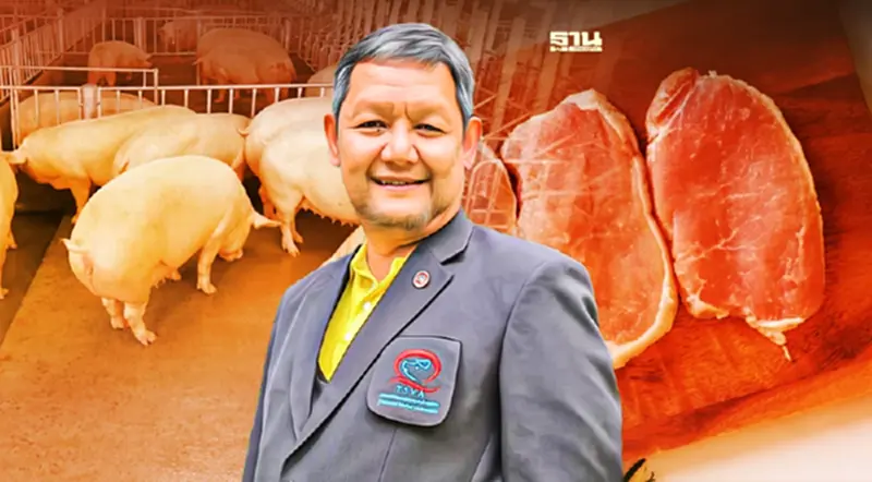 ส.สัตวแพทย์ควบคุมฟาร์มสุกรฯ แก้ต่าง“ติ๊กต็อก”ย้ำห่วงโซ่หมูไทยได้มาตรฐาน ส.สัตวแพทย์ควบคุมฟาร์มสุกรฯ แก้ต่าง“ติ๊กต็อก”ย้ำห่วงโซ่หมูไทยได้มาตรฐาน