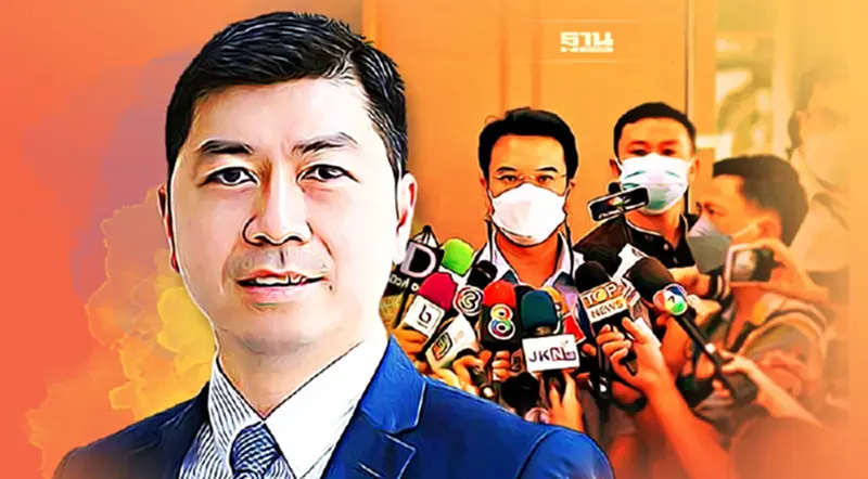 เทียบคดี “ปริญญ์ พานิชภักดิ์” กับคดีข่มขืน ทฤษฎีอาชญาวิทยา เทียบคดี “ปริญญ์ พานิชภักดิ์” กับคดีข่มขืน ทฤษฎีอาชญาวิทยา