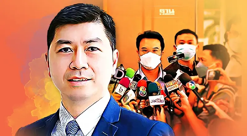 เทียบคดี “ปริญญ์ พานิชภักดิ์” กับคดีข่มขืน ทฤษฎีอาชญาวิทยา