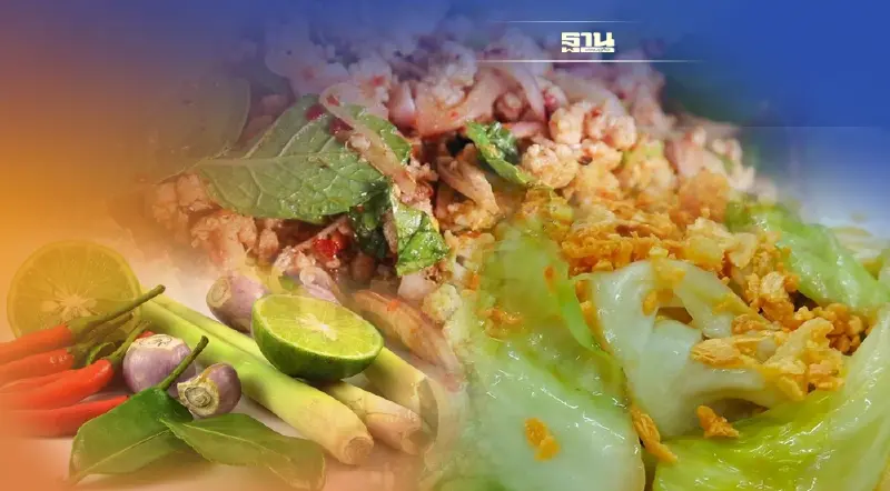 อาหารต้านโควิดมีอะไรบ้าง เมนูไหนมีสรรพคุณอย่างไร อ่านเลยที่นี่