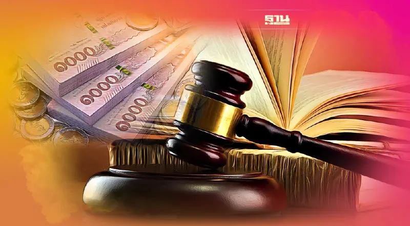 ครม.แก้กฎหมายล้าสมัย เพิ่มเพดานทุนทรัพย์ไกล่เกลี่ยคดีแพ่งได้ถึง 2 ล้าน