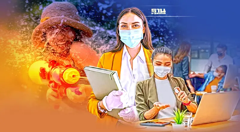 ปฏิบัติตัวอย่างไร ภายหลังกลับจากเทศกาลสงกรานต์ 2565 เช็คที่นี่มีคำตอบ