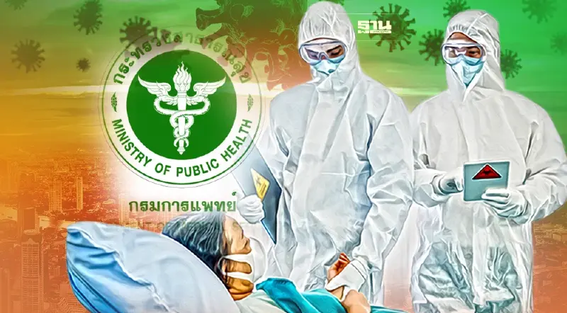 กรมการแพทย์ ชี้ สถานการณ์เตียงโควิดหลังสงกรานต์ยังรับได้