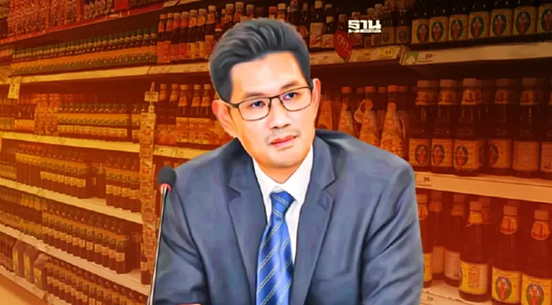 “พาณิชย์”จับตาราคาสินค้า ยันยังไม่ให้ขึ้นราคาสินค้า18หมวด “พาณิชย์”จับตาราคาสินค้า ยันยังไม่ให้ขึ้นราคาสินค้า18หมวด