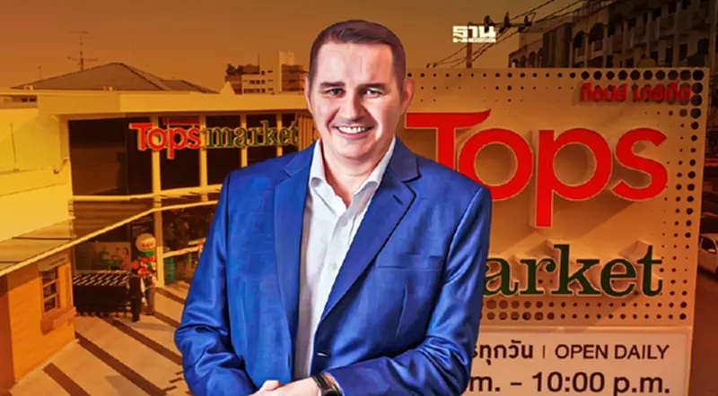 เซ็นทรัลรีเทล ทุ่มงบ 100 ล้าน ผุด‘ซูเปอร์มาร์เก็ตสแตนด์อโลน’ เซ็นทรัลรีเทล ทุ่มงบ 100 ล้าน ผุด‘ซูเปอร์มาร์เก็ตสแตนด์อโลน’