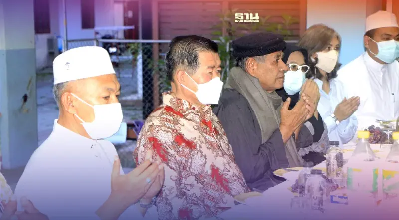 “นิพนธ์”ร่วมละศีลอดพี่น้องมุสลิมอ.จะนะ สงขลา เนื่องในเดือนรอมฎอน