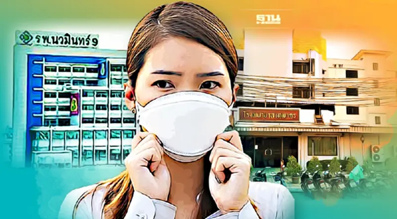 เช็กที่นี่ 100 รพ.เอกชนทั่วประเทศเปิดรับผู้ป่วยโควิดสีเขียวรักษาตามสิทธิ เช็กที่นี่ 100 รพ.เอกชนทั่วประเทศเปิดรับผู้ป่วยโควิดสีเขียวรักษาตามสิทธิ