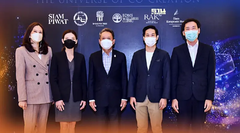 สยามพิวรรธน์ ขยายอีโคซิสเต็มโรงแรมและศูนย์ดูแลสุขภาพรับนักท่องเที่ยว สยามพิวรรธน์ ขยายอีโคซิสเต็มโรงแรมและศูนย์ดูแลสุขภาพรับนักท่องเที่ยว