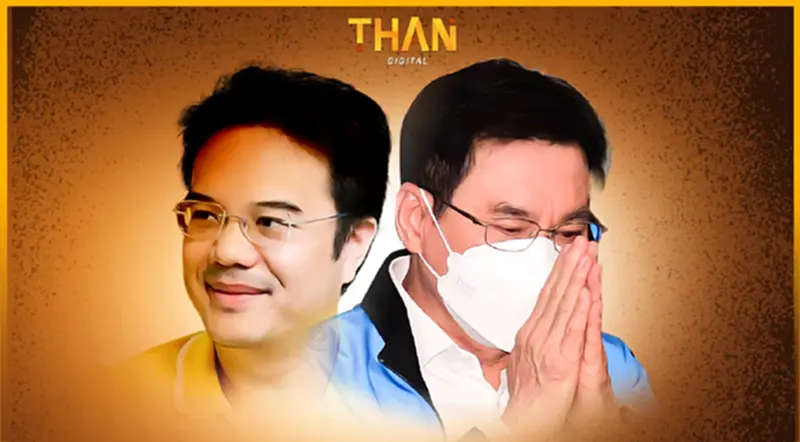 ‘จุรินทร์’ ยอมรับผิดนำ ‘ปริญญ์’ เข้าพรรค เสียใจ ขอโทษ แต่ไม่ลาออก ‘จุรินทร์’ ยอมรับผิดนำ ‘ปริญญ์’ เข้าพรรค เสียใจ ขอโทษ แต่ไม่ลาออก