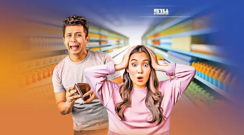 เอาไม่อยู่ สินค้าแพง จ่อปรับอีกระลอก  นํ้ามัน-ค่าขนส่ง-วัตถุดิบ พุ่งยกแผง