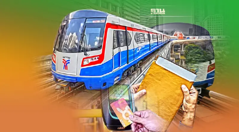 เปิดนโยบายผู้สมัครผู้ว่ากทม.ใหม่ปลดล็อก รถไฟฟ้า“สายสีเขียว” เปิดนโยบายผู้สมัครผู้ว่ากทม.ใหม่ปลดล็อก รถไฟฟ้า“สายสีเขียว”
