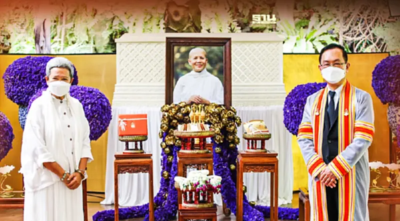 มข.มอบปริญญาดุษฎีบัณฑิตกิตติมศักดิ “แม่ชีศันสนีย์” ทำประโยชน์ให้สังคม มข.มอบปริญญาดุษฎีบัณฑิตกิตติมศักดิ “แม่ชีศันสนีย์” ทำประโยชน์ให้สังคม