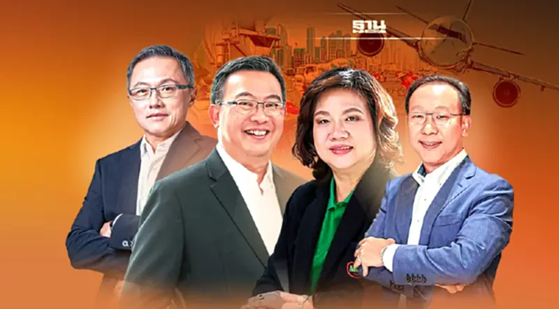 4 ค่ายขนส่งรับอานิสงส์ รัฐอุ้มดีเซลไม่เกิน 30 บาท ปรับแผนกระจายความเสี่ยง 4 ค่ายขนส่งรับอานิสงส์ รัฐอุ้มดีเซลไม่เกิน 30 บาท ปรับแผนกระจายความเสี่ยง