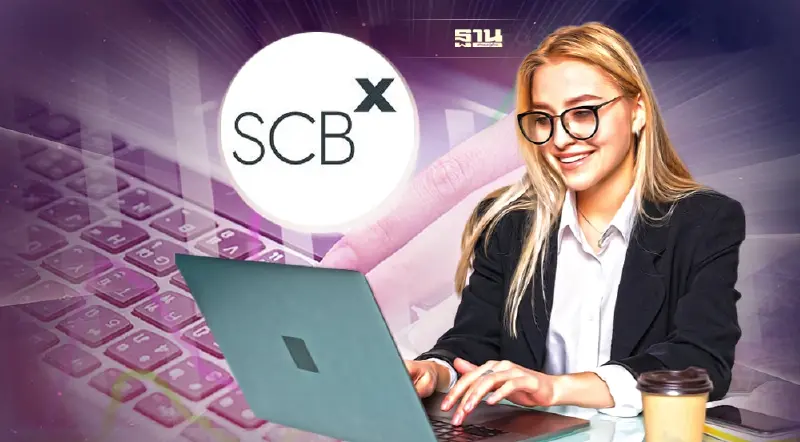 พบบิ๊กล็อต SCB ซื้อขายสูงสุด 154.23 ล้านบาท ราคาเฉลี่ยหุ้นละ 113 บาท พบบิ๊กล็อต SCB ซื้อขายสูงสุด 154.23 ล้านบาท ราคาเฉลี่ยหุ้นละ 113 บาท