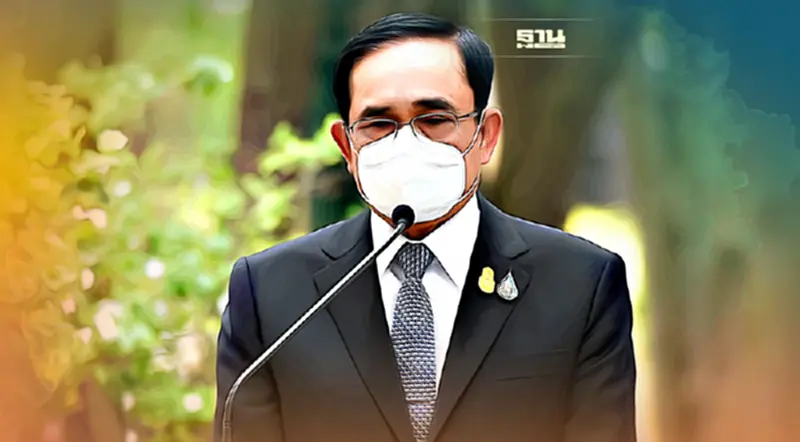 เล็งรื้อสิทธิประโยชน์ดึงนักลงทุนต่างชาติ หนีปม OECD รีดภาษี 15% เล็งรื้อสิทธิประโยชน์ดึงนักลงทุนต่างชาติ หนีปม OECD รีดภาษี 15%