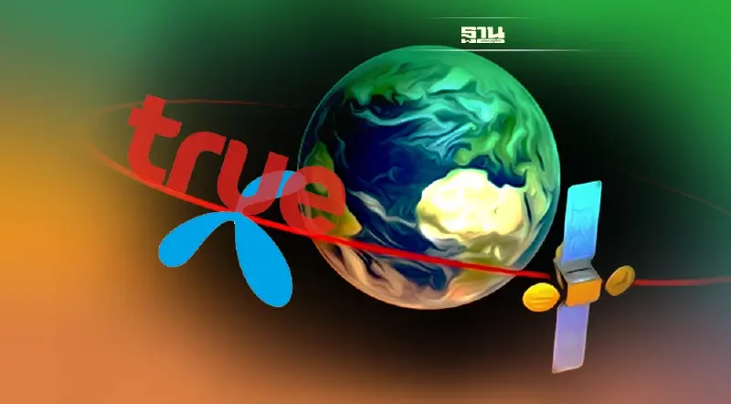 ดีลทรู ดีแทค-สิทธิวงโคจรดาวเทียม ภารกิจหินรับน้องกสทช.ป้ายแดง ดีลทรู ดีแทค-สิทธิวงโคจรดาวเทียม ภารกิจหินรับน้องกสทช.ป้ายแดง