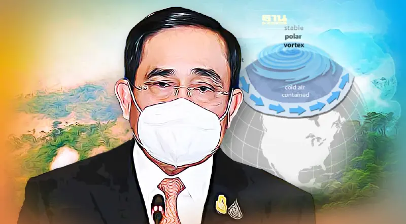 นายกฯห่วงข่าวลือ คลื่นความหนาวปกคลุมทั่วไทย อุตุฯ ย้ำไม่ใช่ Polar Vortex