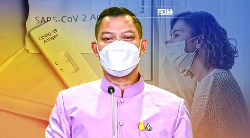 สงกรานต์ 2565 “นายกฯ” แนะประชาชนสังเกตตนเอง 7-10 วัน หลังกลับเข้ามาทำงาน สงกรานต์ 2565 “นายกฯ” แนะประชาชนสังเกตตนเอง 7-10 วัน หลังกลับเข้ามาทำงาน