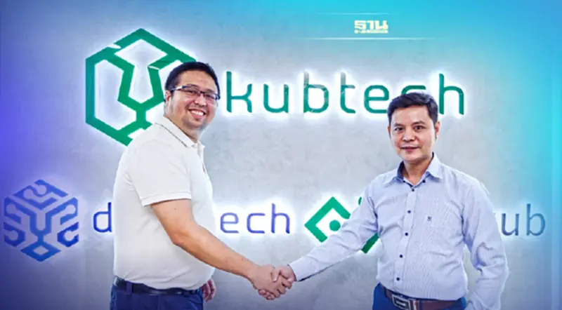 บิทคับ ร่วมทุนตั้ง KUBTECH ในเวียดนามเชื่อมต่อพัฒนาบล็อกเชน บิทคับ ร่วมทุนตั้ง KUBTECH ในเวียดนามเชื่อมต่อพัฒนาบล็อกเชน
