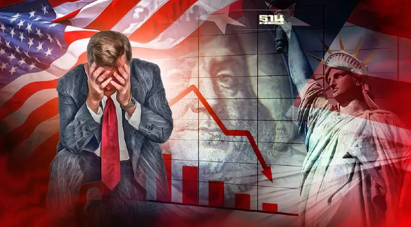 ผิดคาด! เศรษฐกิจสหรัฐไตรมาสแรกหดตัว 1.4% สวนตัวเลขคาดการณ์