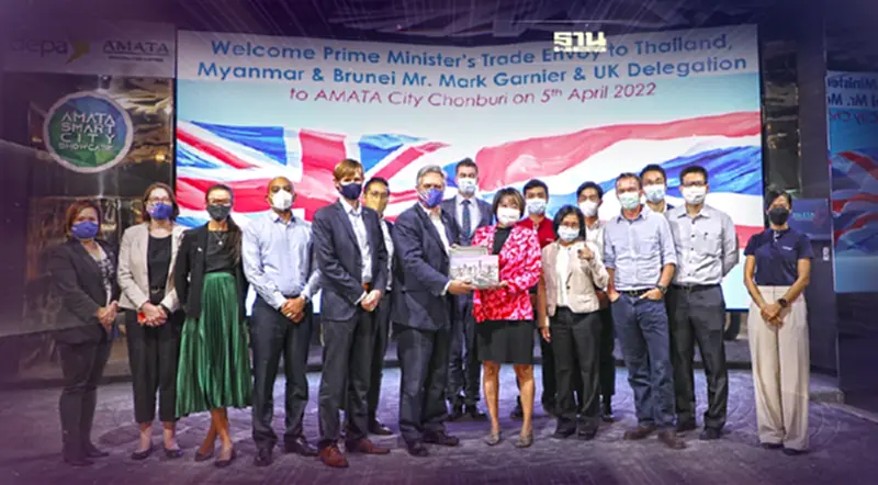 อมตะ ต้อนรับคณะผู้แทนพิเศษด้านการค้า UK อมตะ ต้อนรับคณะผู้แทนพิเศษด้านการค้า UK