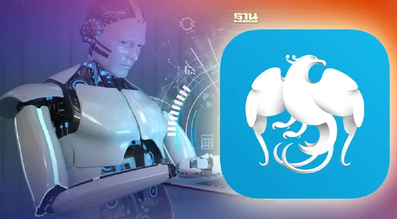 กรุงไทยเตรียมขายหุ้นกู้อนุพันธ์แฝงรุ่น4 อิง J.P.Morgan MOZAIC XRP