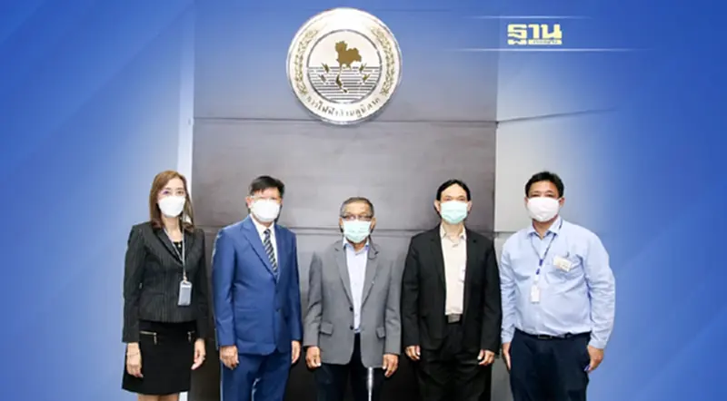 สามารถเทลคอม ร่วมประชุมชี้แจงแผนการดำเนินโครงการติดตั้งมิเตอร์ AMI 70,000 ชุดทั่วประเทศกับ กฟภ. สามารถเทลคอม ร่วมประชุมชี้แจงแผนการดำเนินโครงการติดตั้งมิเตอร์ AMI 70,000 ชุดทั่วประเทศกับ กฟภ.