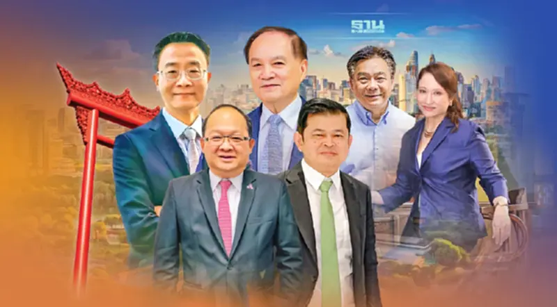 ผู้ว่าฯกทม. ในฝัน CEO ปั้นภาพลักษณ์ใหม่ เมืองน่าอยู่ สร้างงาน ลดค่าครองชีพ ผู้ว่าฯกทม. ในฝัน CEO ปั้นภาพลักษณ์ใหม่ เมืองน่าอยู่ สร้างงาน ลดค่าครองชีพ