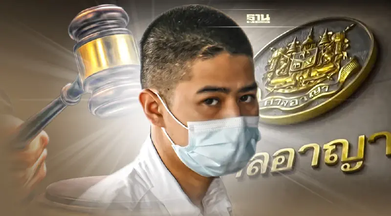 ได้ประกันตัว ตำรวจซิ่งบิ๊กไบค์ชน"หมอกระต่าย"เสียชีวิต อุทธรณ์สู้คดี