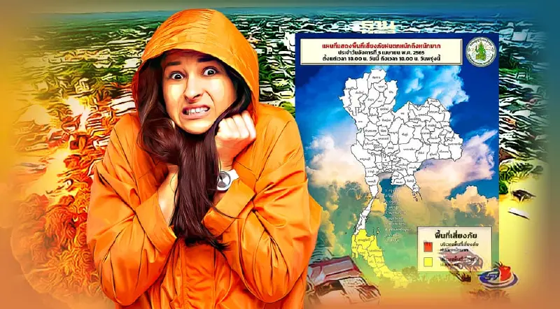 พยากรณ์อากาศวันพรุ่งนี้ 12 จว.ใต้ฝนตกหนัก น้ำท่วมฉับพลัน-น้ำป่าไหลหลาก