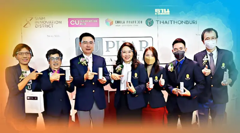 จุฬาฟาร์เทค ผนึก ไทธนบุรี คอร์ปอเรชั่น ผุดนวัตกรรมสเต็มแอ็คทีฟ จุฬาฟาร์เทค ผนึก ไทธนบุรี คอร์ปอเรชั่น ผุดนวัตกรรมสเต็มแอ็คทีฟ