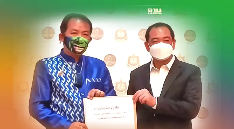 เปิดชื่อ 14 ส.ส.  “ศรีสุวรรณ” ร้องสอบ ถือครอง ภ.บ.ท.5