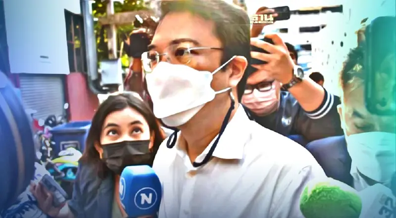 "ปริญญ์"มาตามนัด ตร.ยื่นคำร้องขอฝากขังผัดแรก ผ่าน"วิดีโอคอนเฟอเรนท์"