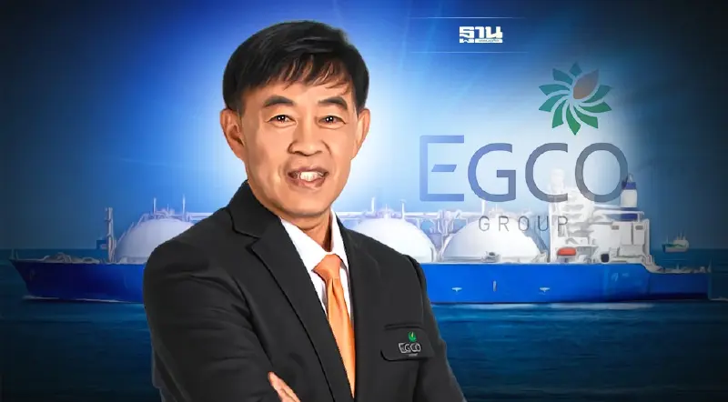 เอ็กโก กรุ๊ป ผนึก เจร่า ดันใช้ ไฮโดรเจน-แอมโมเนีย เป็นเชื้อเพลิงไร้คาร์บอน